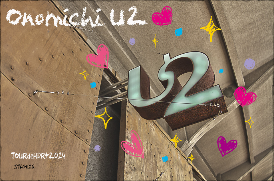 Onomichi U2